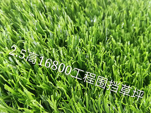 半自動(dòng)壓合式粘箱機(jī)