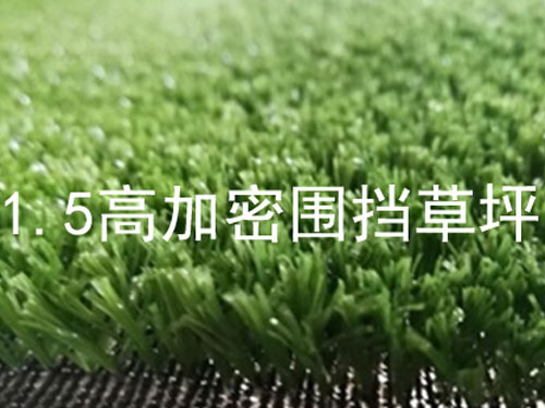 紙板清廢機(jī)