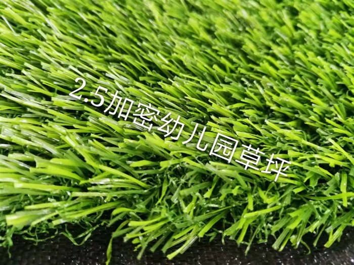 聯(lián)想集團(tuán)